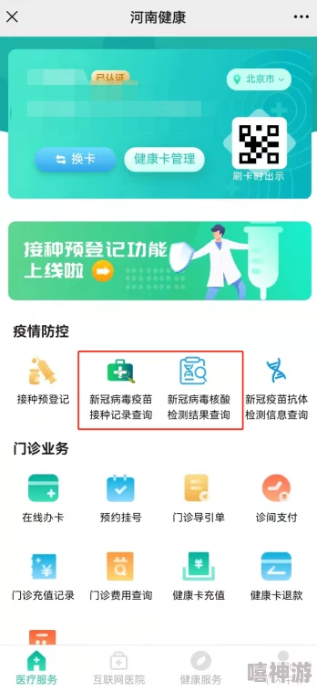 亚洲精品一区二区不卡全新内容上线引发热议用户纷纷表示期待不已将带来前所未有的观看体验