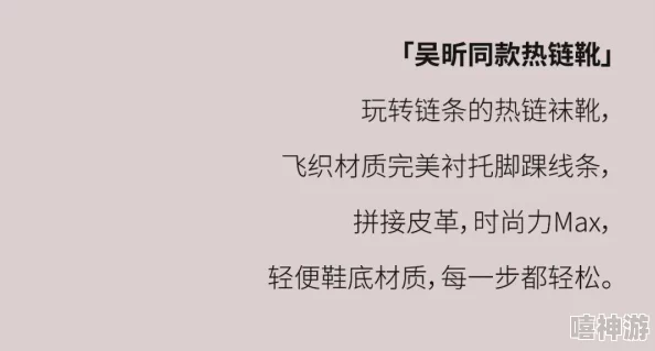 穿越之欢喜农家女全文免费阅读某种爱的纪录爱是无私的奉献与理解，让我们珍惜每一份真情