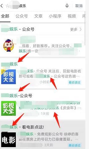 91在线无码精品秘入口九资源更新至第5集新增高清版本下载