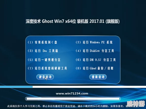 皇冠8ⅹ8x永远海外华人免费线路优化维护完成访问更加稳定流畅