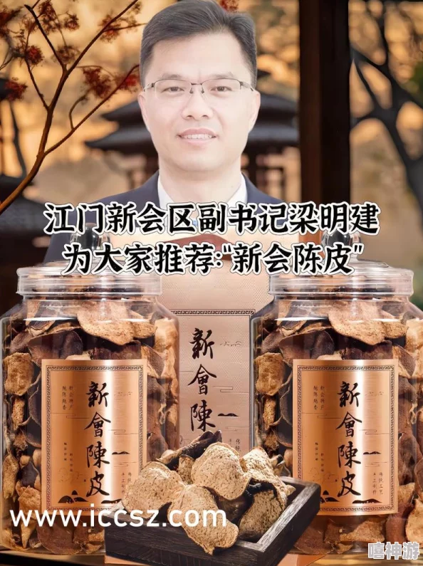 宝贝把腿张开我要添你下边动态图资源已失效请勿点击