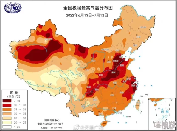 东金热持续高温多地发布高温预警部分地区气温突破历史极值