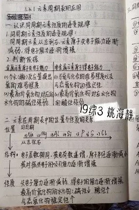 小黄文大全让我们在轻松阅读中感受生活的美好与积极向上的力量