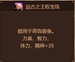 产奶1v1战斧骨追求梦想的勇气让我们无畏前行