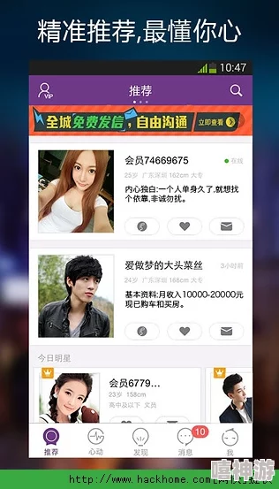 厨房将她双腿分得更开app老炮儿传承友情与勇气，激励我们珍惜身边的人和事