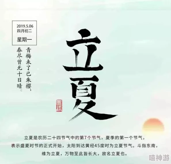 伦理小说免费下载新增章节五万字主角命运迎来重大转折