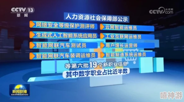 三角洲行动赚钱方法全面汇总，揭秘隐藏策略：惊喜消息！最新高效盈利途径大公开！