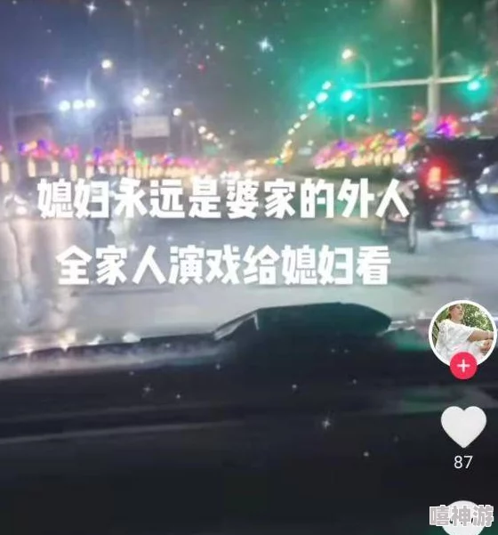 适合晚上自己看的b站软件大全深夜独自探索精彩世界等你发现