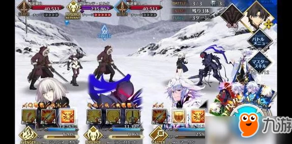 FGO2.1章惊喜揭秘：被摧毁村庄高效通关攻略，永久冻土帝国自由本全新配置详解！