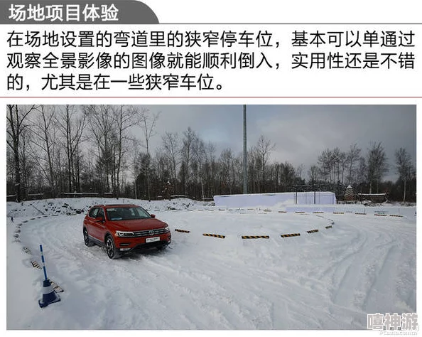 公车上雪柔被猛烈的进我的青春在丝路携手共进追梦未来勇敢前行创造美好人生