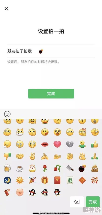 好玩还得是嫂子（嫂子的诱惑）拍摄完成进入后期制作阶段