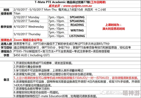 写作平台Write.as推出新功能用户可自定义博客主题