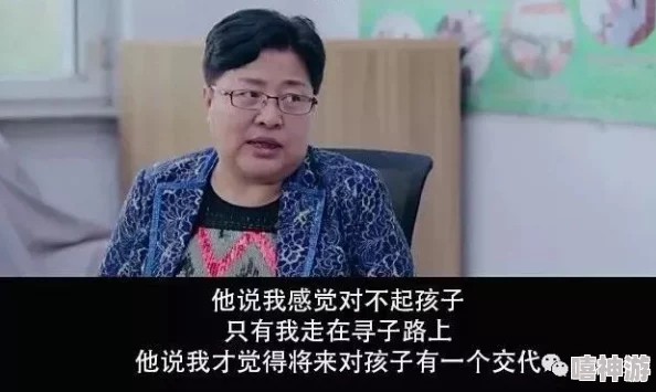 两个人的我好爽最近有网友分享了他们的约会经历，称在公园散步时意外发现了一家隐藏的咖啡馆，环境优雅，适合情侣约会。