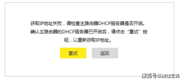 91免费看疑似服务器故障网友抱怨卡顿频繁还以为是自己网速问题