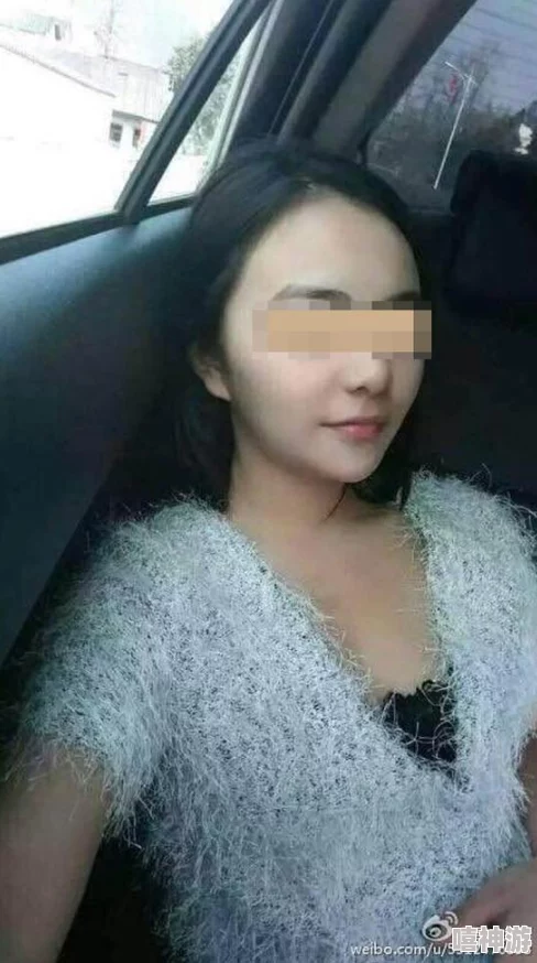 女人毛片网络疯传引发警方介入调查