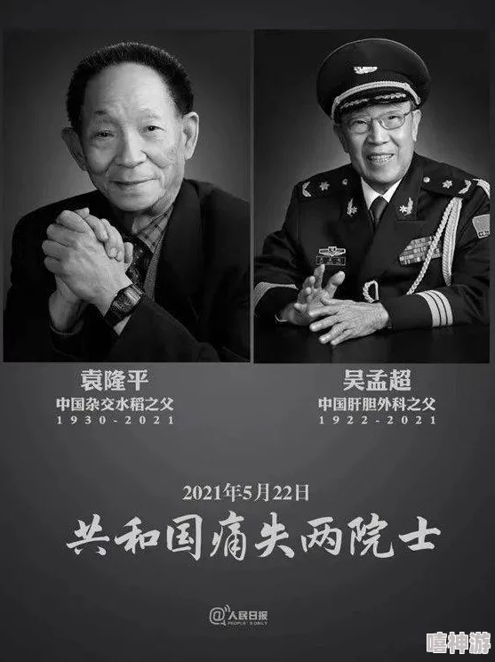 huangsewangz侬本情心怀感恩勇敢追梦创造美好未来