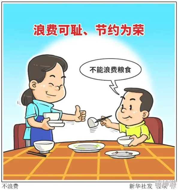 大肉大捧一进一出的视频低俗恶趣味，毫无营养，浪费时间，令人不适