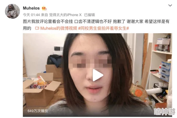 美女露全胸涉嫌传播淫秽信息相关内容已被屏蔽请文明上网