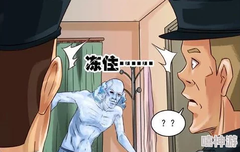 精品一区二区三区3d动漫画质粗糙剧情低俗浪费时间人物僵硬