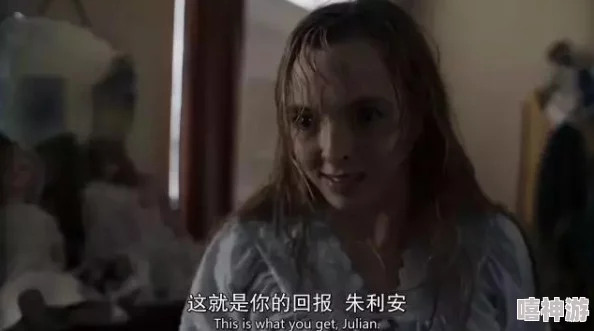 杀死伊芙KillingEve据说Villanelle的原型是一位爱吃巧克力的俄罗斯芭蕾舞演员