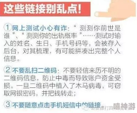 成人毛片18女人毛片免费看内容低俗传播不良信息危害身心健康请勿观看