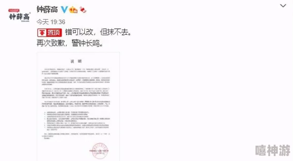 爱爱网页网站维护中，暂停访问，敬请期待