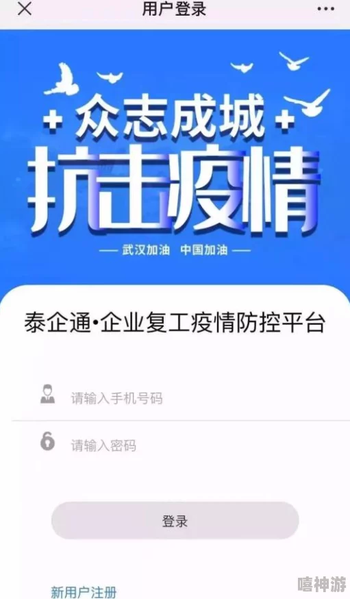 放学别跑公测震撼上线！2024新手必备问答指南大全