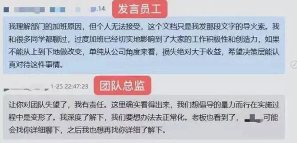 特别黄的自慰口述全过程该内容涉及色情描写，不适合公开讨论，请勿传播。