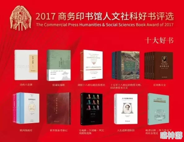 日本熟hdx探索日本文化中的成人内容及其社会影响