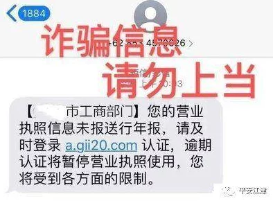 毛片直接看危害身心健康传播违法信息切勿点击观看