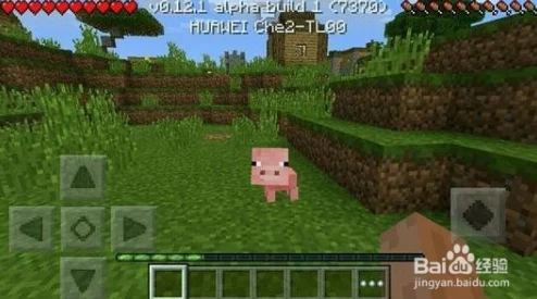 minecraftjenny18+Jenny1.8.0为何如此流行因为其满足了玩家的个性化需求和游戏体验