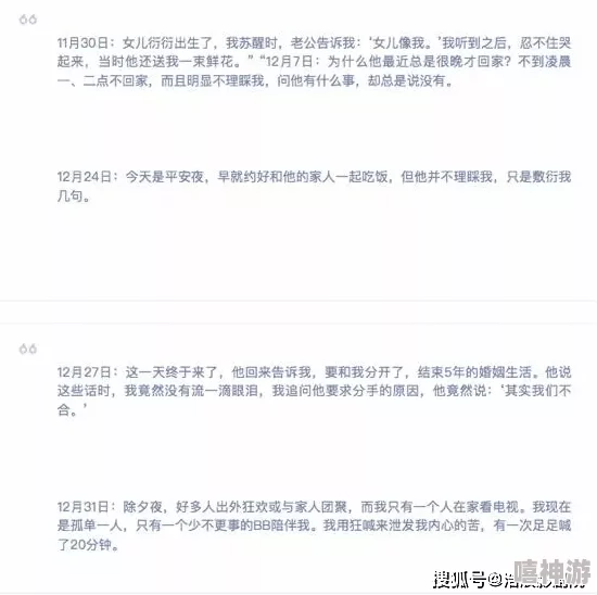 白妇少洁小说全文txt2025年AI创作辅助工具革新文学创作流程