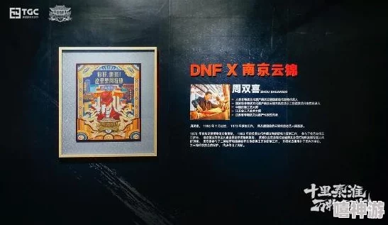 DNF融合图选择指南：最佳选项推荐与详细解析