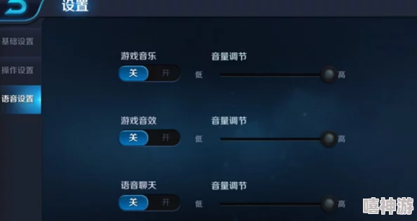 王者荣耀游戏声音小问题解析〖开麦说话时游戏音量变小解决方案〗