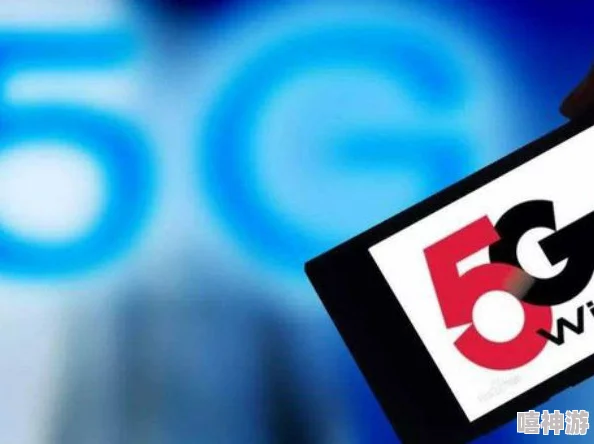 如何通过手机软件开通中国移动5G网络-步骤解析及实用指南