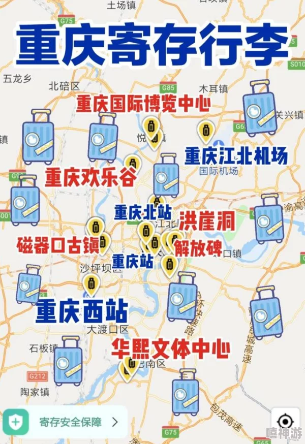 青岛旅游路线地图与必游景点推荐