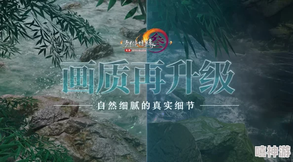 《剑网3》年度巨献：130级新征程“丝路风语”资料片公测深度启航