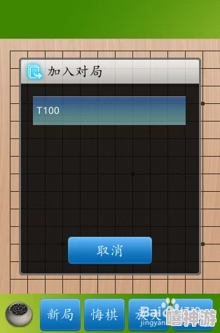 没网也能和朋友一起玩？2024热门局域网联机游戏盘点